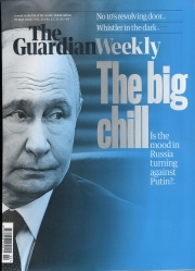 Guardian Weekly