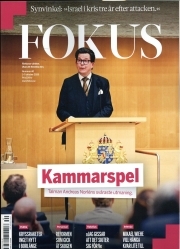 Fokus