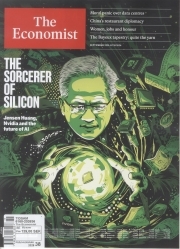 The Economist
