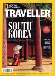 National Geog Traveller
