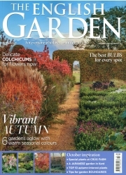 English Garden