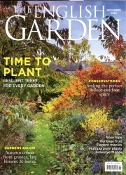 English Garden