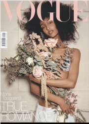 Vogue (IT)