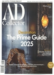 AD collector (UK/FR)