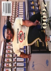 2600 Hacker Quarterly