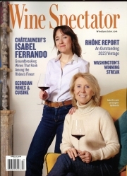 Wine Spectator