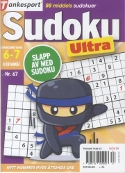 Sudoku Ultra NO
