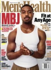 Mens Health (US) Mens Health (US)