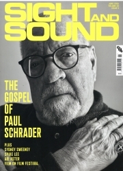 Sight & Sound