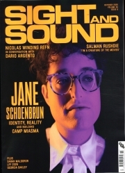 Sight & Sound