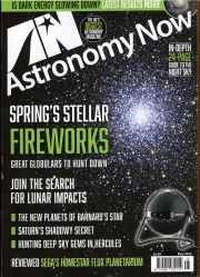 Astronomy Now