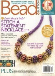 Bead & Button Bead & Button