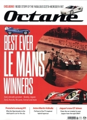 Octane