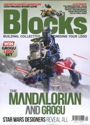Blocks