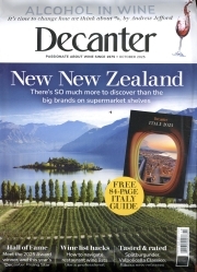Decanter