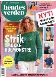Hendes Verden