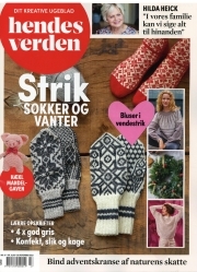Hendes Verden