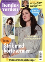 Hendes Verden