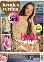 Hendes Verden