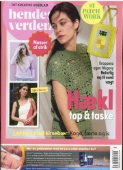Hendes Verden