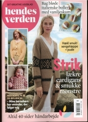 Hendes Verden