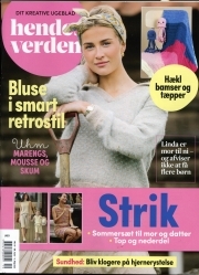 Hendes Verden