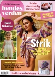 Hendes Verden