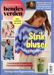 Hendes Verden