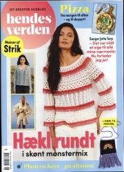 Hendes Verden