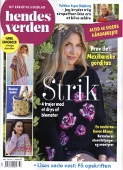 Hendes Verden
