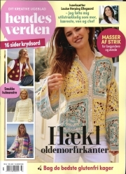 Hendes Verden