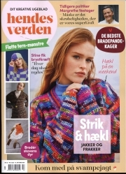 Hendes Verden