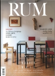 Rum (DK)