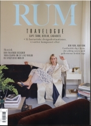 Rum Interior (DK)