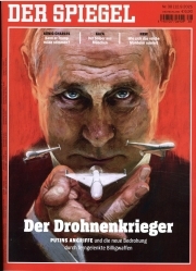 Der Spiegel (UBD)