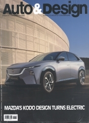 Auto & Design
