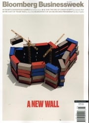 Bloomberg Businessweek