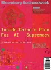 Bloomberg Businessweek