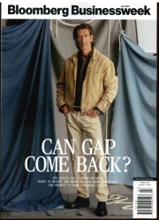 Bloomberg Businessweek