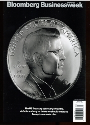 Bloomberg Businessweek