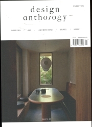 Design Anthology UK