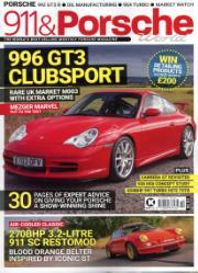 911 Porsche World