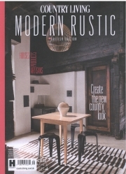 Country Living Modern Rus