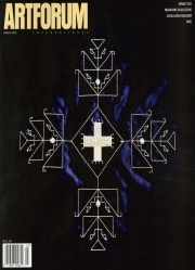 Art Forum
