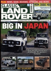 Classic Land Rover
