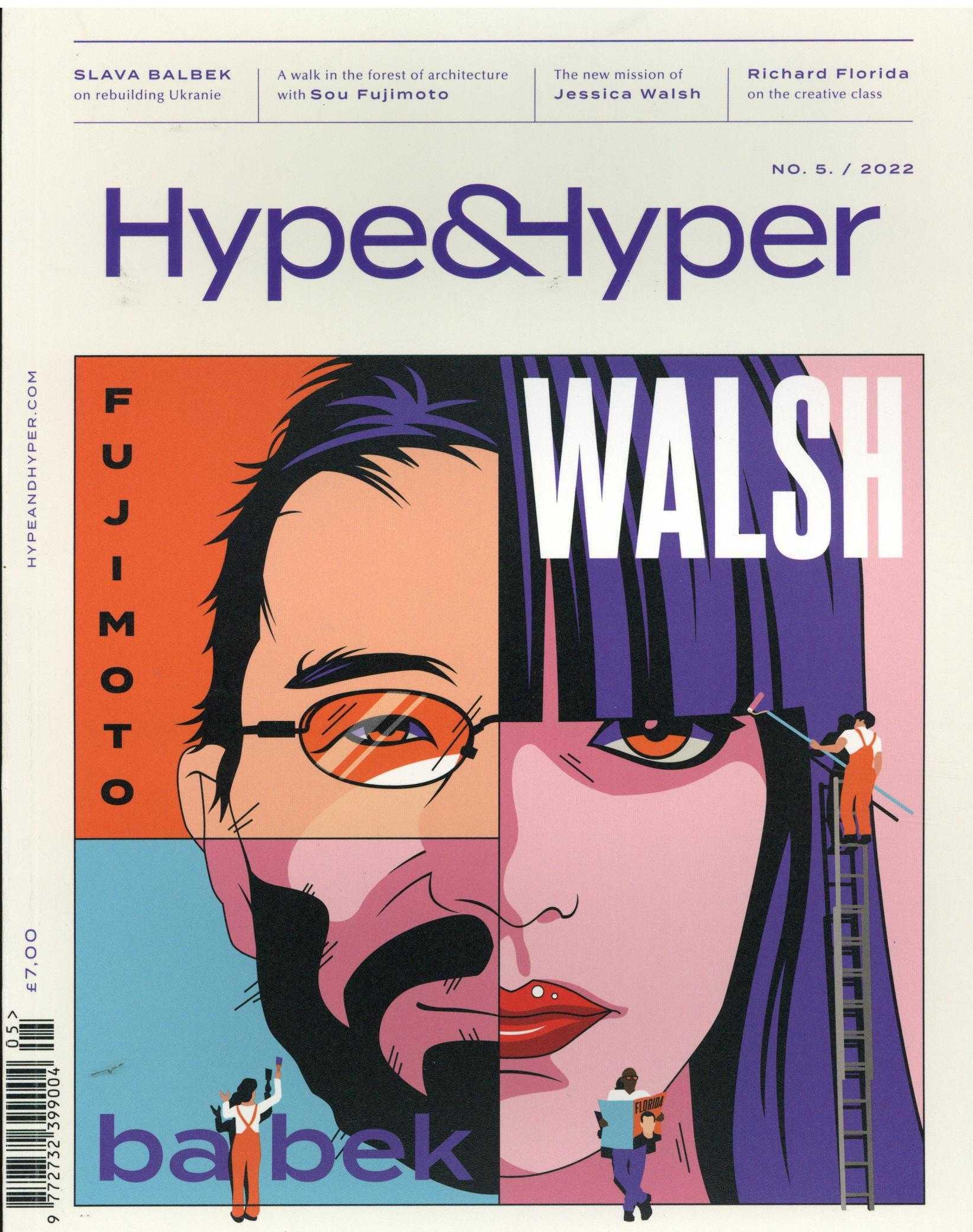 Hype & Hyper