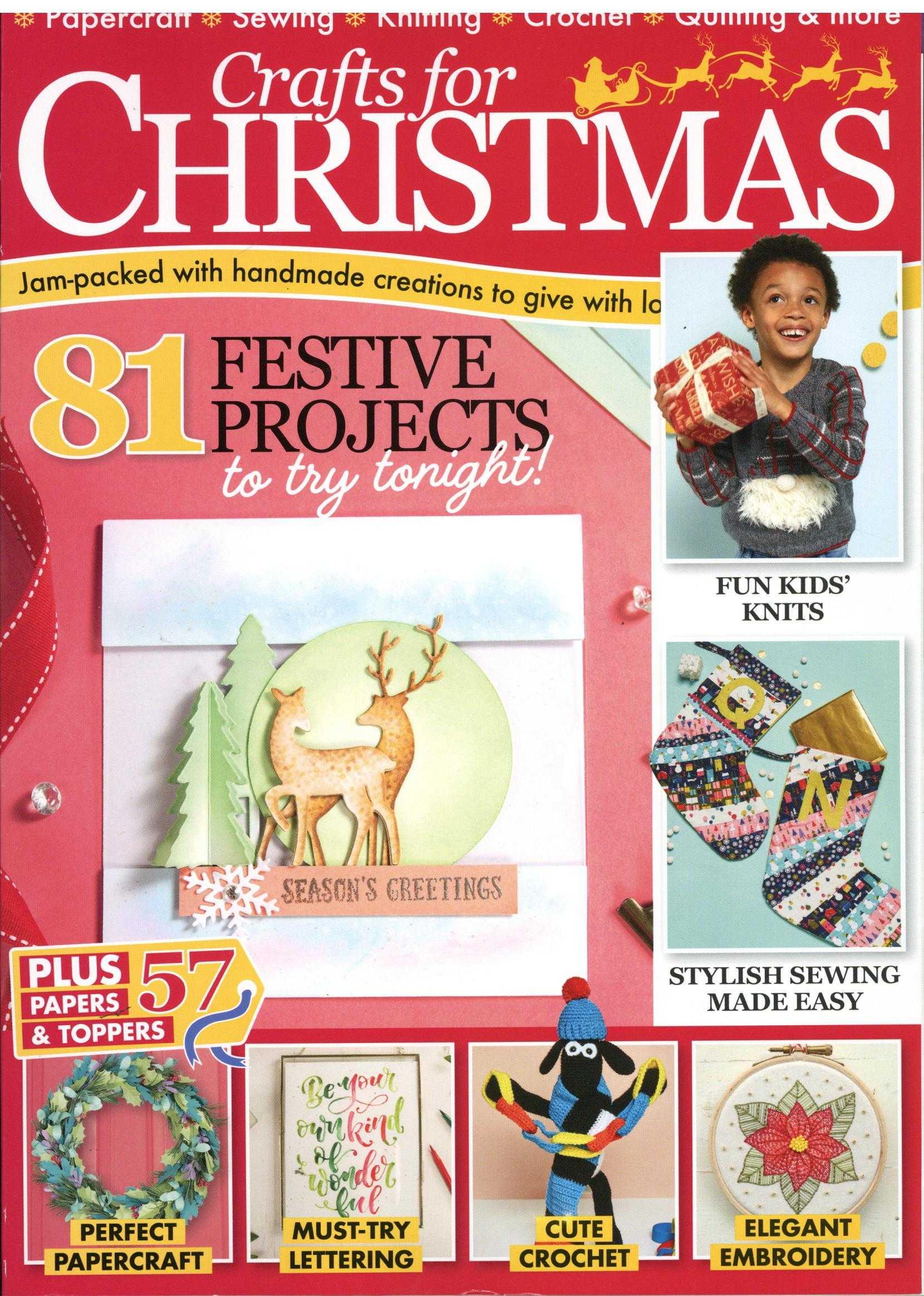 Crafts for Christmas