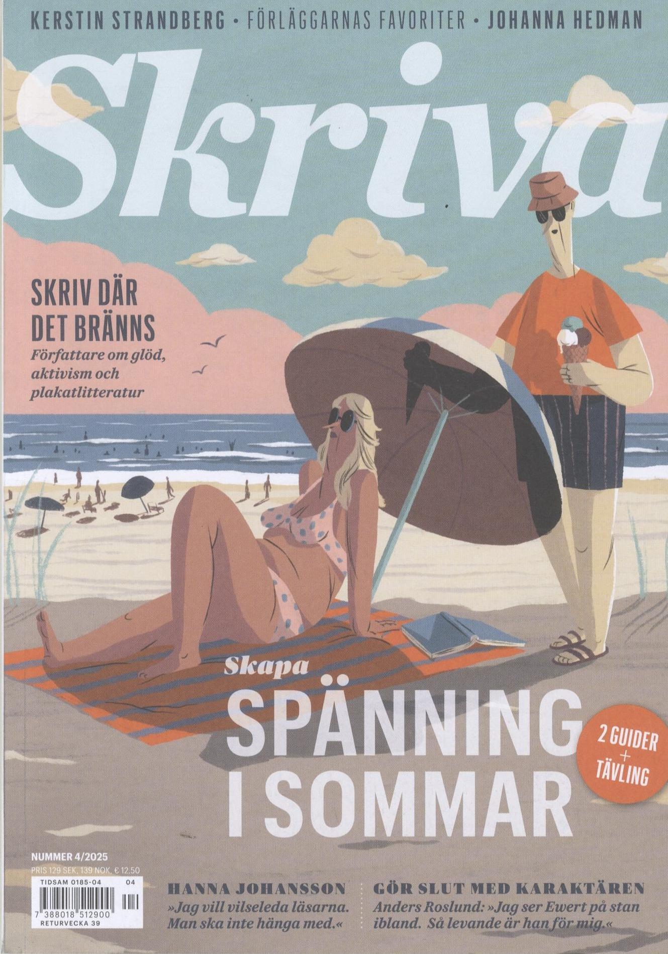 Skriva