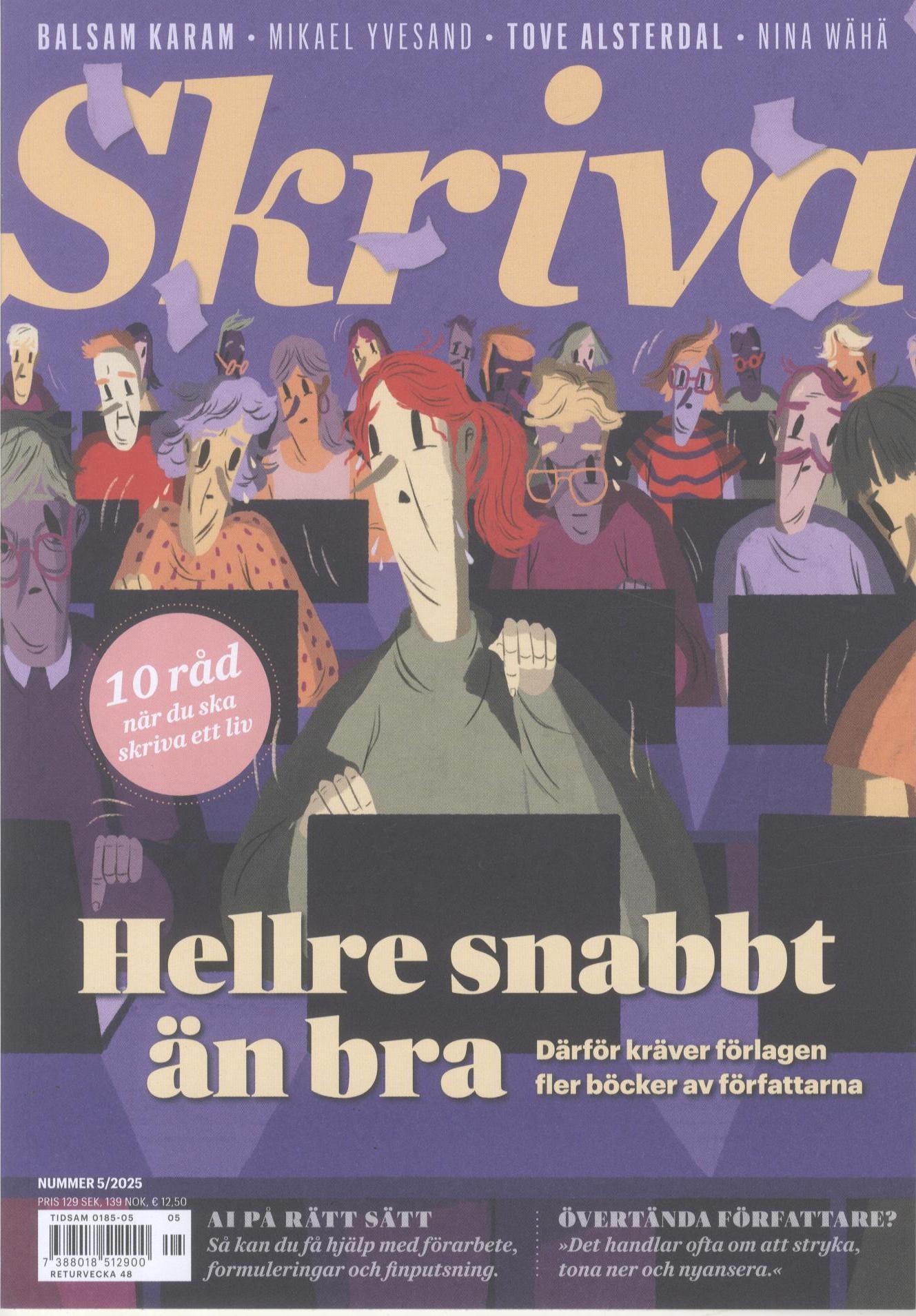 Skriva