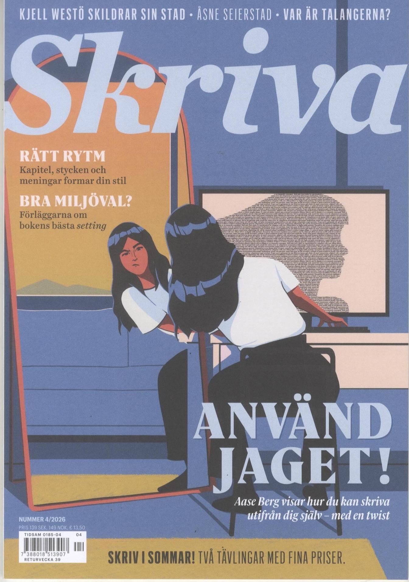 Skriva